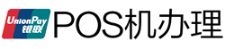 大城POS机办理